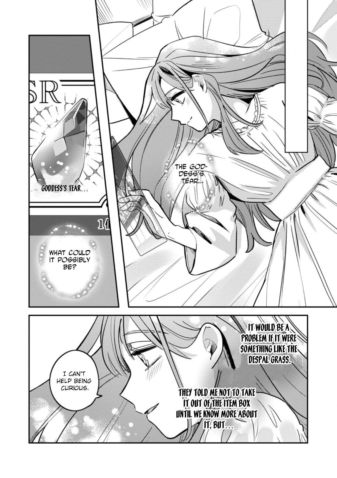 The Abandoned Lady with the ‘Login Bonus’ Skill. Chapter 5 Page 22